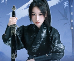 江湖遇君